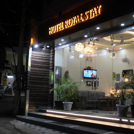 Hotel Katra Royal Stay ภายนอก รูปภาพ