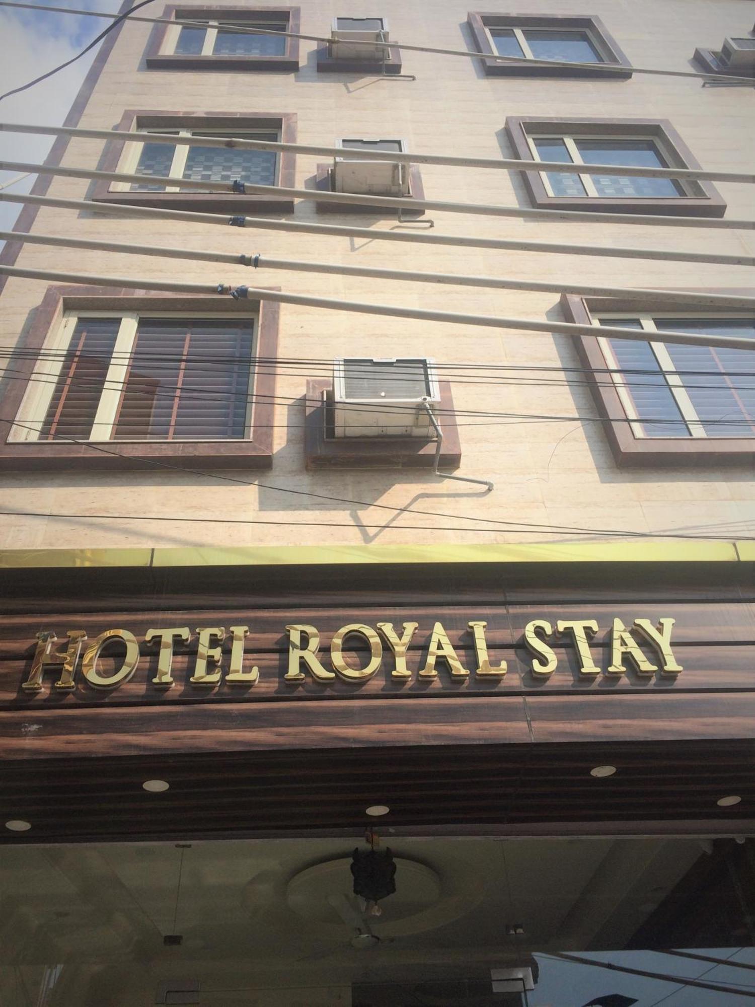 Hotel Katra Royal Stay ภายนอก รูปภาพ